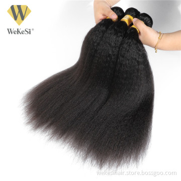 Human Virgin Hair Weave Bundles Top Quality Cuticle Aligned Loose Wave Curly Extensions Brazilian Mink Virgin Hair